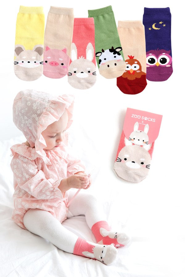 Zoo socks - The Pomegranate Boutique