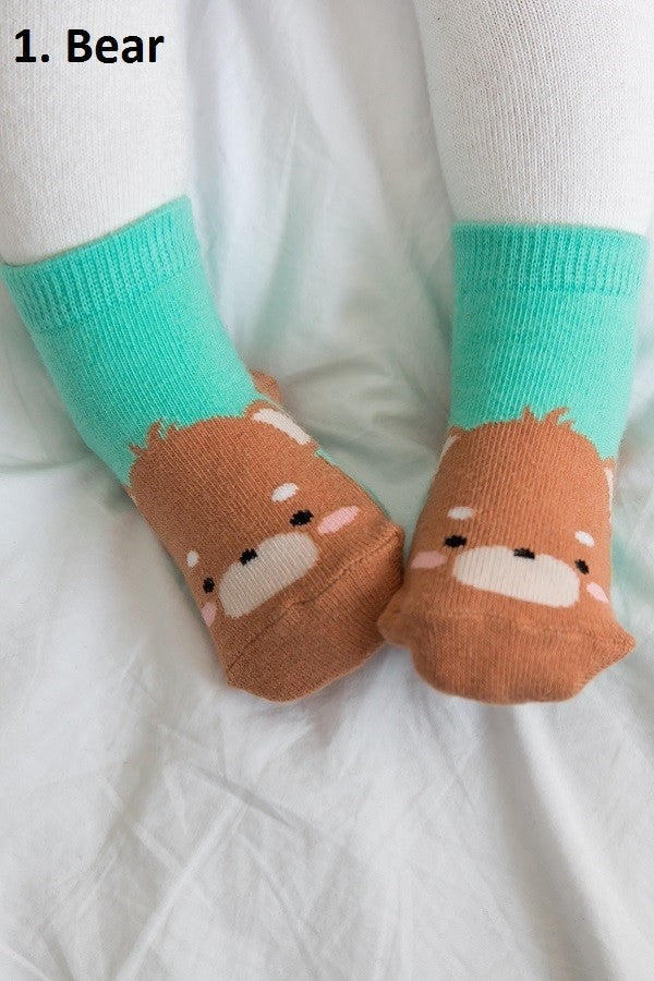 Zoo socks - The Pomegranate Boutique