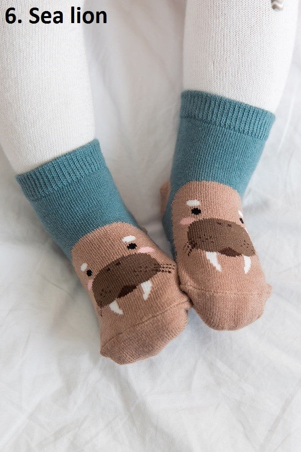 Zoo socks - The Pomegranate Boutique