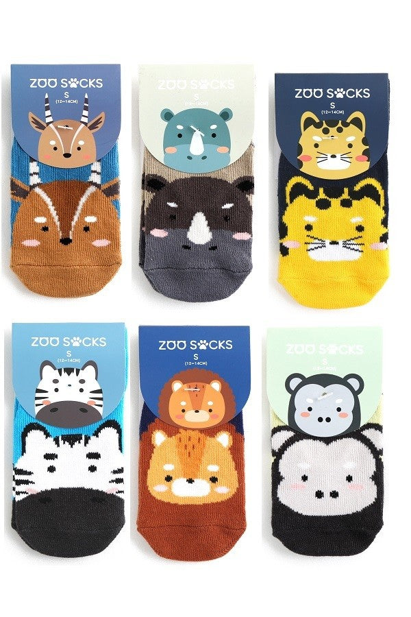 Zoo socks - The Pomegranate Boutique