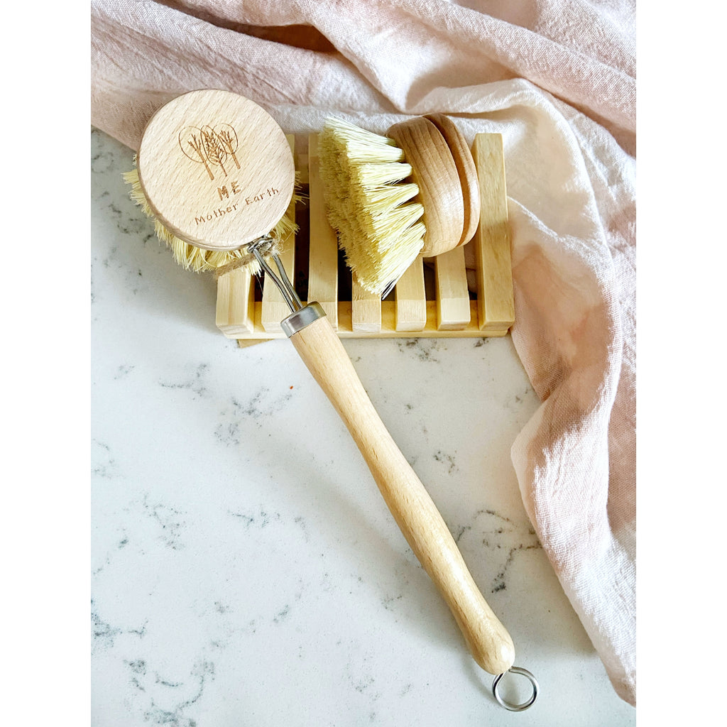 Sisal Kitchen Brush - The Pomegranate Boutique